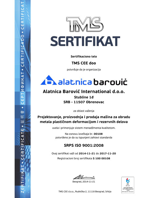Sertifikat SGS - Alatnica Barović